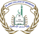 Islamic College Of Brisbane logo