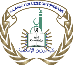 Islamic College Of Brisbane