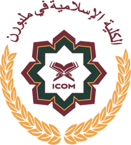 Islamic College of Melbourne