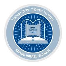 Adass Israel School